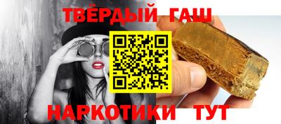 ГАЛЛЮЦИНОГЕННЫЕ ГРИБЫ Первоуральск