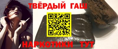 ГАЛЛЮЦИНОГЕННЫЕ ГРИБЫ Первоуральск