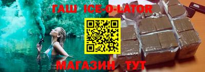 СК Будённовск