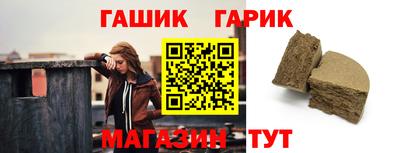 винт Пенза