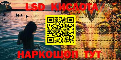 мяу мяу мука Бузулук