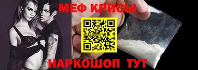 винт Пенза