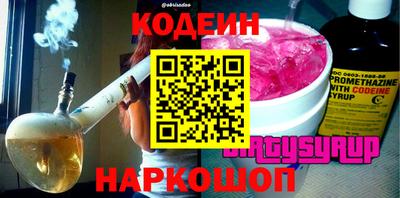дживик Партизанск
