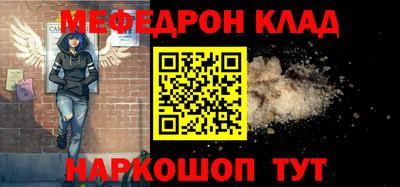 винт Пенза