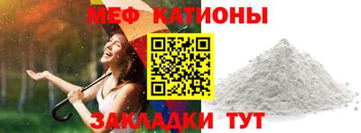 винт Пенза