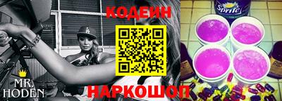 винт Пенза