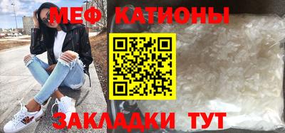 ГАЛЛЮЦИНОГЕННЫЕ ГРИБЫ Первоуральск