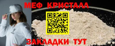 ГАЛЛЮЦИНОГЕННЫЕ ГРИБЫ Первоуральск