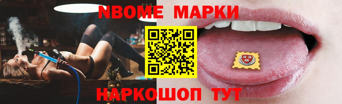 Лсд 25 экстази ecstasy  Учалы  Лсд 25 экстази  ссылка на мегу как зайти  ЛСД экстази кислота 