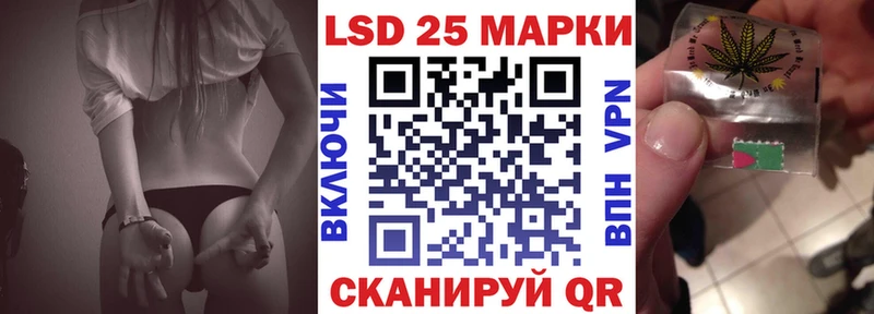 Марки N-bome 1,5мг Учалы