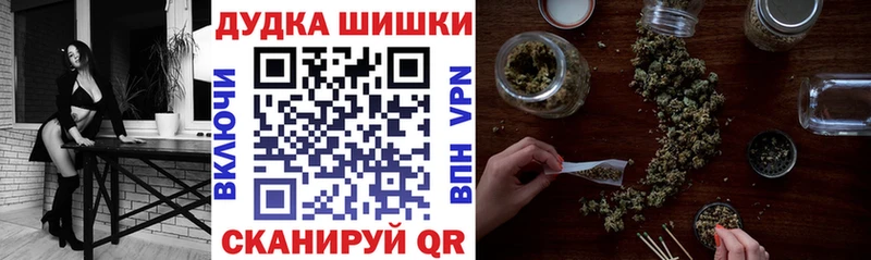 цена   Учалы  Каннабис ГИДРОПОН 
